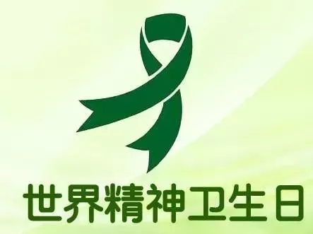 BC4C