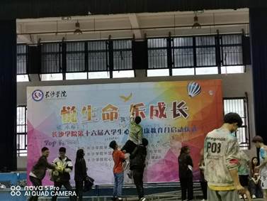 QQ图片20210426003734